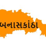 banaskanthamap-1553750423