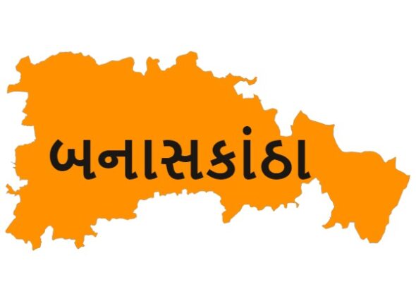 banaskanthamap-1553750423