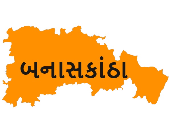 banaskanthamap-1553750423