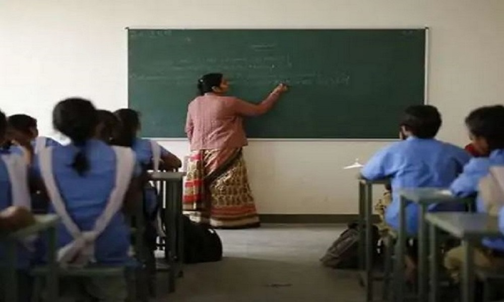 school
