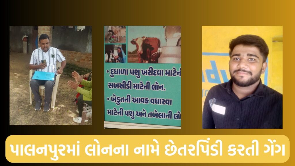 Your paragraph text (4)