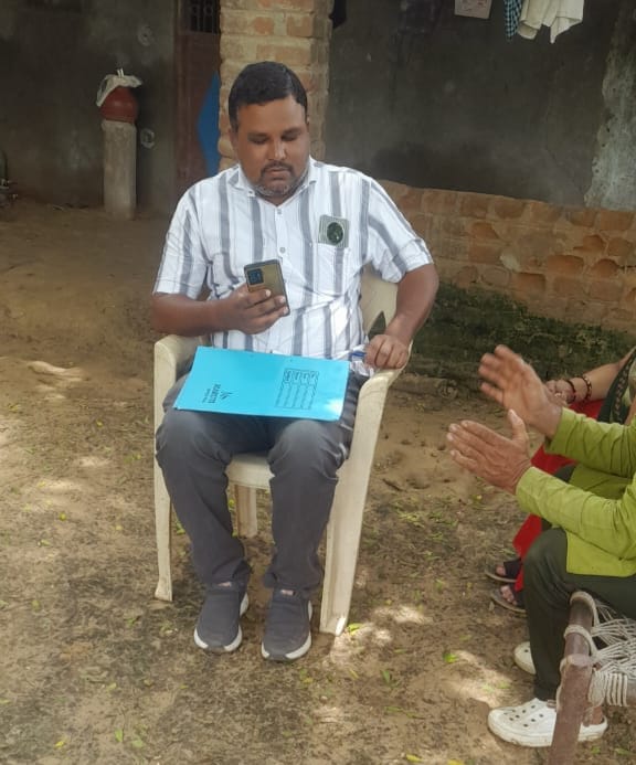 વિઝીટના નામે ખેડૂતના ખેતરમાં ગયેલ કિરીટ રતુ ભાઈ પરમાર