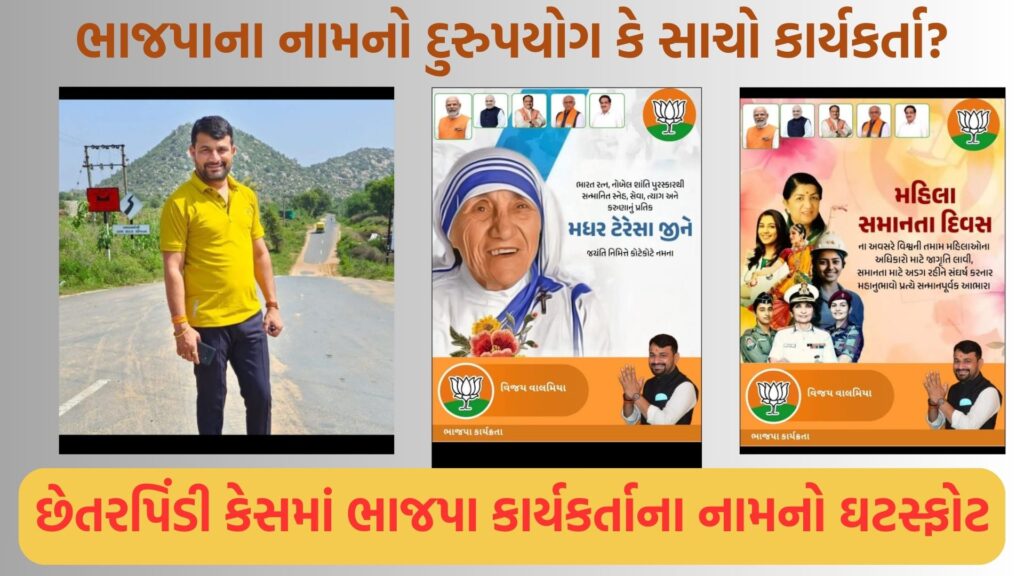 Your paragraph text (7)