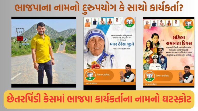 Your paragraph text (7)