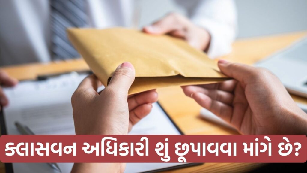 Your paragraph text (10)