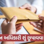 Your paragraph text (10)