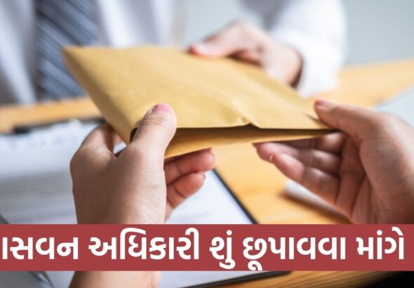 Your paragraph text (10)