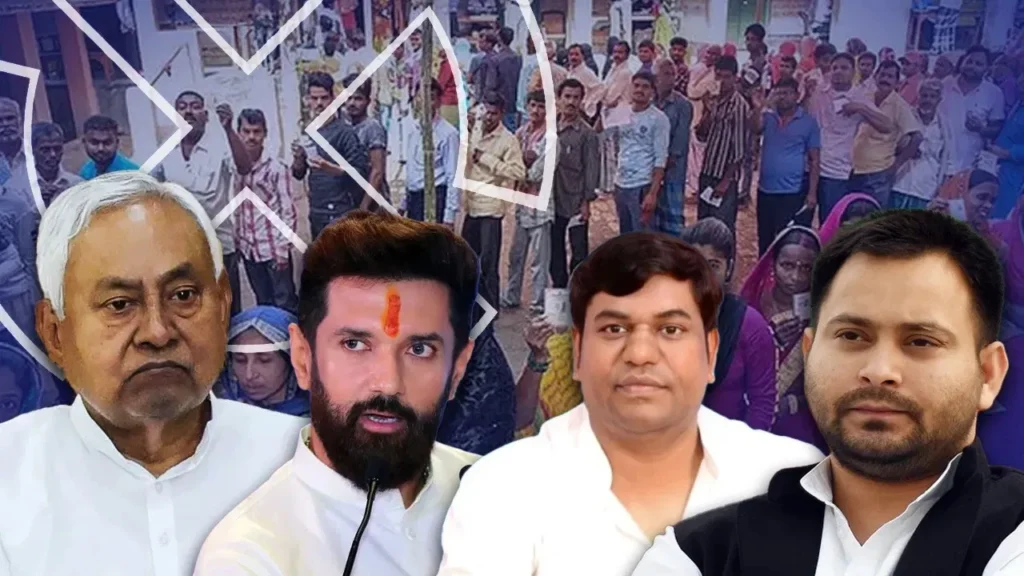 bihar-election-result-2025